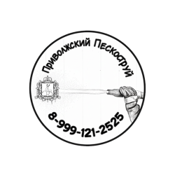 00 Generated Image September 17, 2025 - 11_27AM